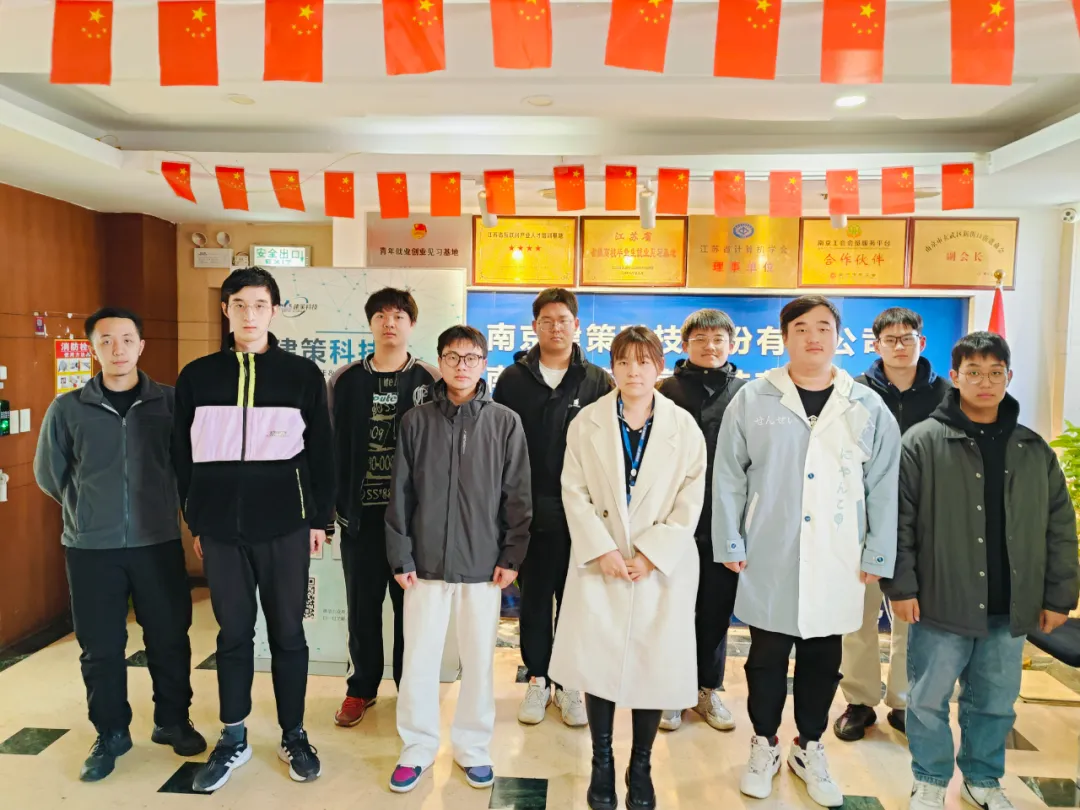 結(jié)班留影 | 告別往昔，邁向新程， 此刻